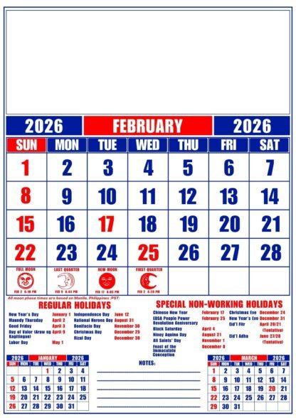 2026 Calendar Templates - Image 5