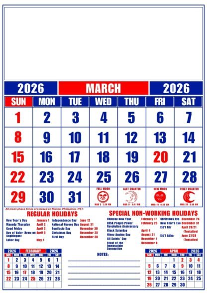 2026 Calendar Templates - Image 3