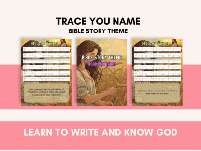 TRACE YOUR NAME